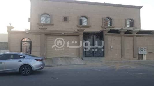 5 Bedroom Floor for Rent in Dammam, Eastern Region - 13 floors for rent in the seventh district of King Fahd Suburb, Dammam