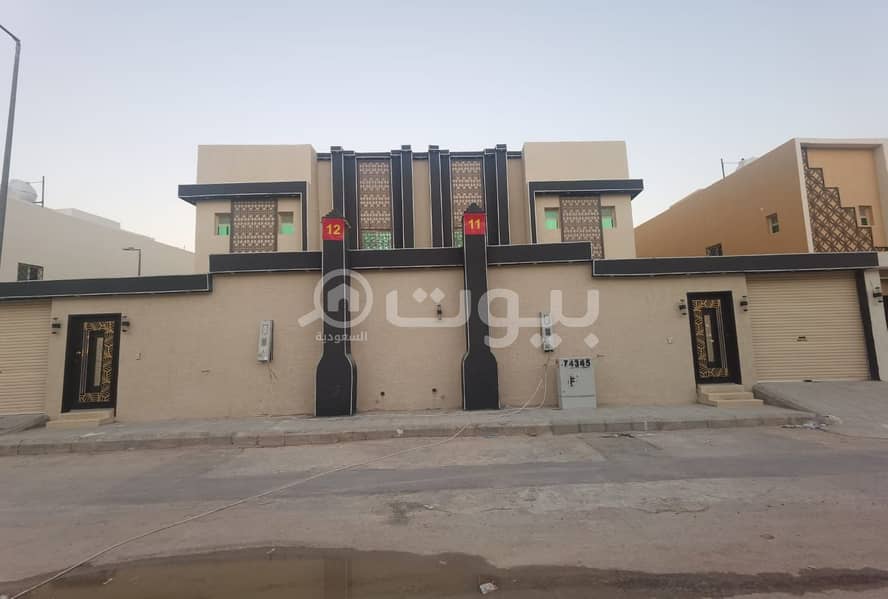 Villas for sale in Al Dar Al Baida, South Riyadh