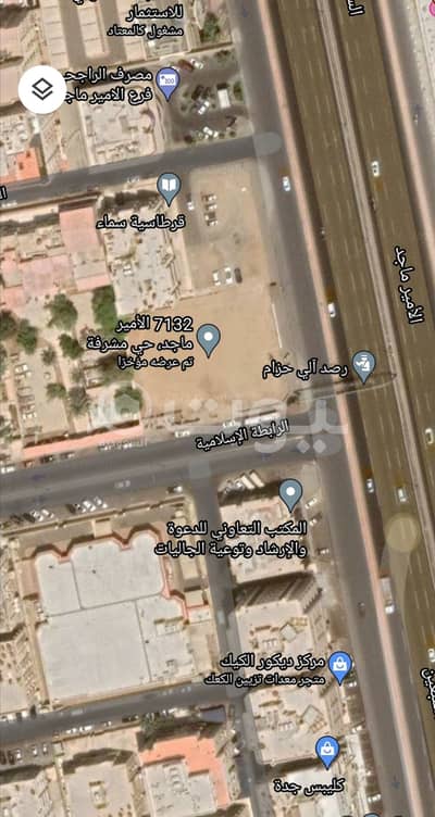 ارض تجارية  للبيع في جدة، المنطقة الغربية - ارض تجارية للبيع في مشرفة، شمال جدة