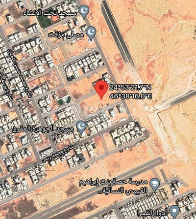 Residential Land for Sale in Riyadh, Riyadh Region - Residential Block Land For Sale In Al Narjis, North Riyadh