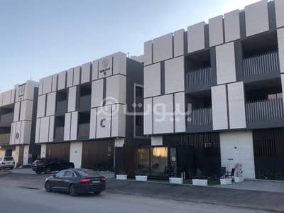 شقة 4 غرف نوم للبيع في الرياض، منطقة الرياض - شقة جديدة للبيع في حي قرطبة، شرق الرياض شقة 4 غرف نوم للبيع في الرياض، منطقة الرياض - شقة جديدة للبيع في حي قرطبة، شرق الرياض