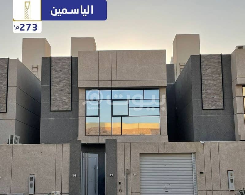 Modern Villa For Sale In Al Yasmin, North Riyadh