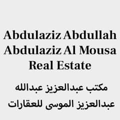 Abdulaziz Abdullah Abdulaziz Al Mousa Real Estate