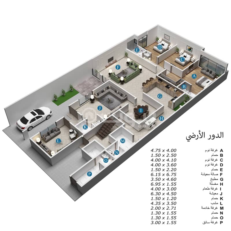 Two floors villa and apartment for sale in Al Dana project B6 in Al-Rimal neighborhood, east of Riyadh
