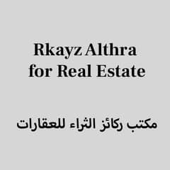 Rkayz Althra for Real Estate