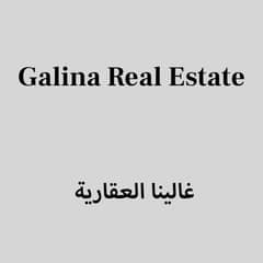 Galina Real Estate