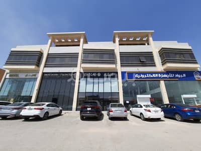 Commercial Building for Sale in Riyadh, Riyadh Region - Distinguished commercial building for sale in Al Yasmin, North Riyadh