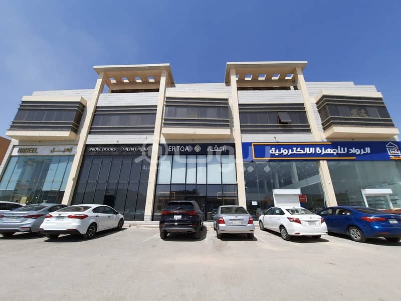 Distinguished commercial building for sale in Al Yasmin, North Riyadh