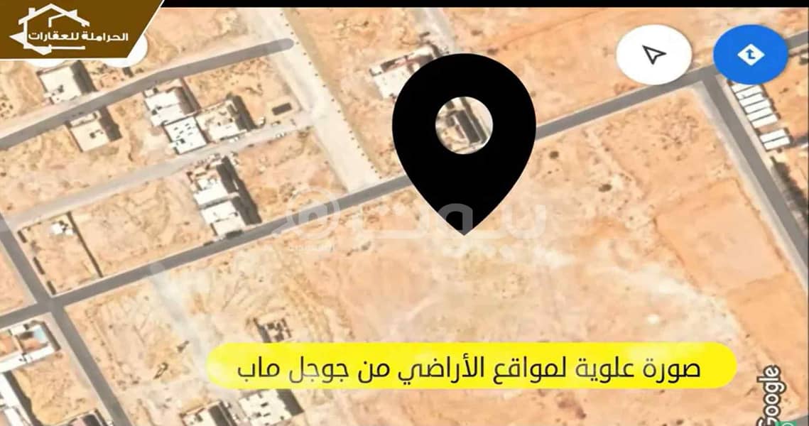 قطع أراضي سكنية للبيع في الغنامية، جنوب الرياض