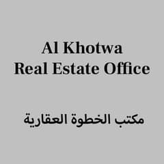 Al Khotwa Real Estate Office