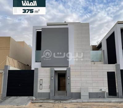 فیلا 5 غرف نوم للبيع في الرياض، منطقة الرياض - فيلتين للبيع في حي الملقا، شمال الرياض