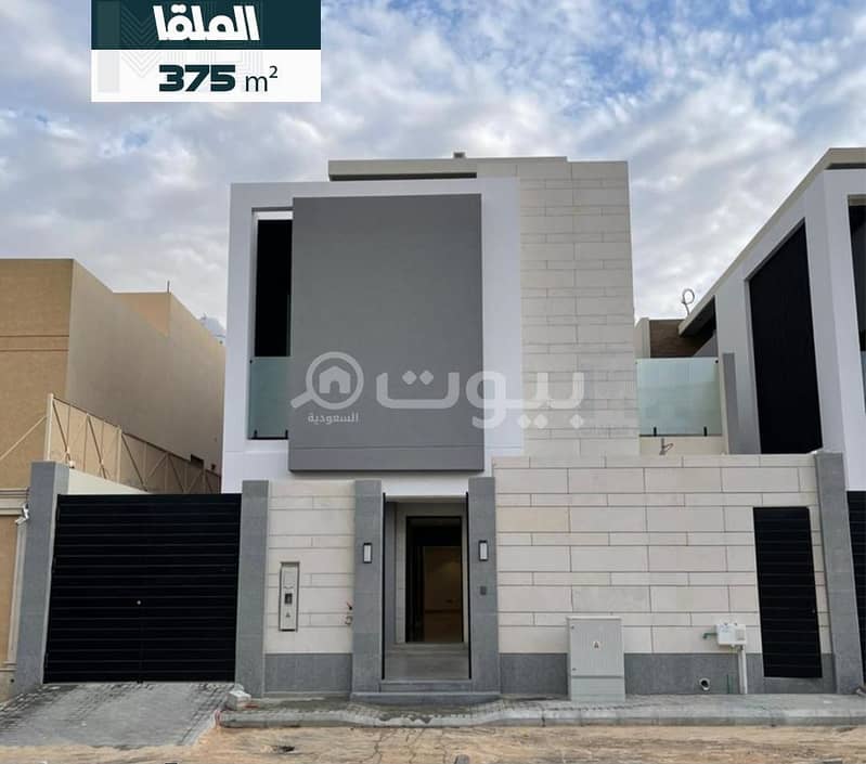 Two Villas For Sale In al Malqa, North Riyadh