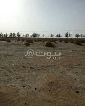 Industrial Land for Sale in Dhurma, Riyadh Region - Industrial Land For Sale In New Dhurma Scheme, Dhurma