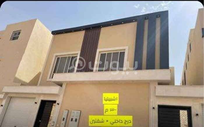 Villa for sale in ishbiliyah district, east of Riyadh