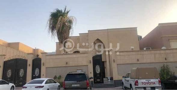7 Bedroom Palace for Sale in Riyadh, Riyadh Region - 1