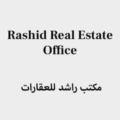 Rashid Real Estate Office