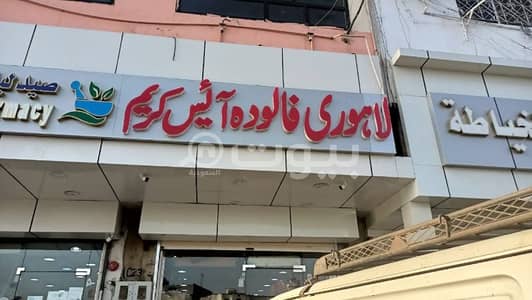 محل تجاري  للبيع في جدة، المنطقة الغربية - محل تجاري للبيع في العزيزية، شمال جدة