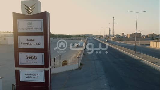 Other Commercial for Rent in Unayzah, Al Qassim Region - EToH2ILcQJ70T5OZ7eH8pvHEKKajZQRgrmWVF4KF
