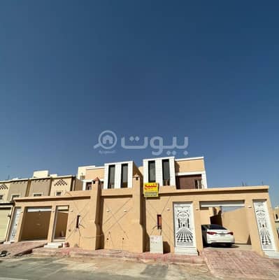 8 Bedroom Villa for Sale in Riyadh, Riyadh Region - Duplex Villa For Sale In Al Ghroob Neighborhood, Tuwaiq, West Riyadh