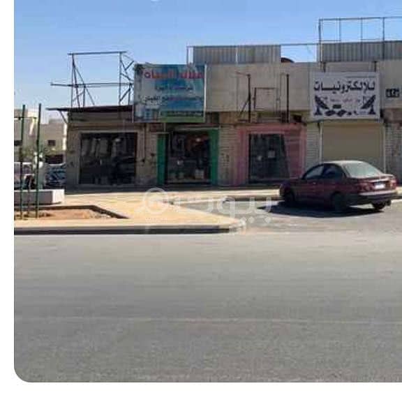 Commercial Building For Sale In Al Shifa District, Al Saleel