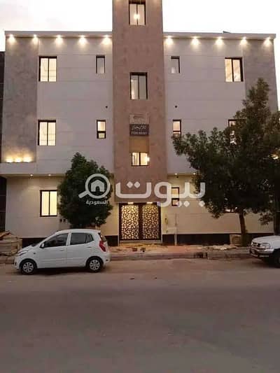 شقة 1 غرفة نوم للايجار في الرياض، منطقة الرياض - B99WZGpd2Q5AUZ0rOqBNumLOFVj7CcKMHQcIWsf3
