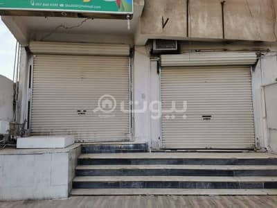 Shop for Rent in Madina, Al Madinah Region - 2 Shops for rent in Al Aridh, Madina