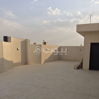 فیلا 5 غرف نوم للايجار في الرياض، منطقة الرياض - فيلا 3 ادوار للإيجار في ظهرة لبن، غرب الرياض