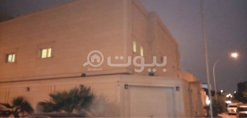 For Sale Residential Building In Al Sulimaniyah, North Riyadh