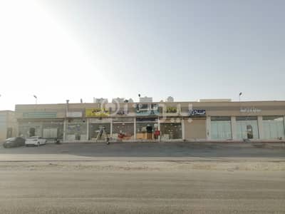 Commercial Building for Sale in Riyadh, Riyadh Region - Corner Commercial Building For Sale In Al Arid, North Riyadh