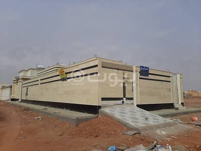 دور 3 غرف نوم للبيع في حائل، منطقة حائل - دور للبيع بحي الضاحية بالنيصية، حائل