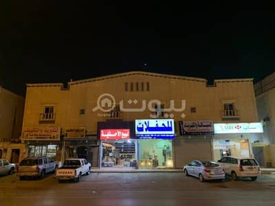 Commercial Building for Sale in Riyadh, Riyadh Region - For Sale Residential Commercial Building In Al Aqiq, North Riyadh