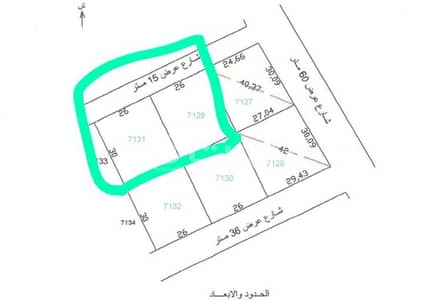 استراحة  للبيع في الرياض، منطقة الرياض - اربع قطع سكنية للبيع في حي النرجس، شمال الرياض