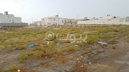 Commercial Land for Sale in Dammam, Eastern Region - Commercial land of 1668 SQM for sale in Al Amanah, Dammam