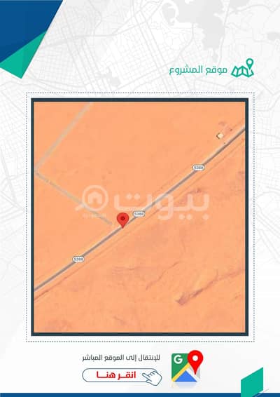 Commercial Land for Rent in Al Muzahimiyah, Riyadh Region - Commercial Land For Rent In Al Jafoura, Riyadh