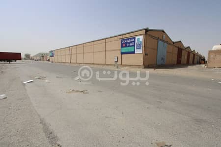 Warehouse