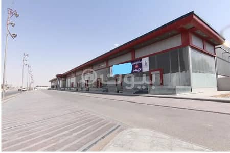 صالة عرض  للايجار في الرياض، منطقة الرياض - صالة عرض للإيجار بالمناخ، جنوب الرياض