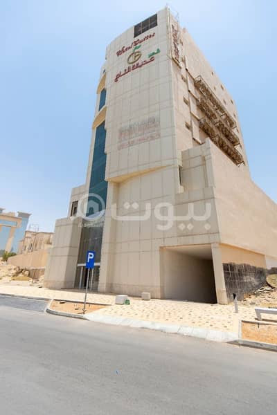 عمارة سكنية  للبيع في الرياض، منطقة الرياض - برج للبيع في المربع، وسط الرياض