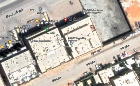 ارض تجارية  للايجار في الرياض، منطقة الرياض - أرض تجارية للايجار بحي الملقا، شمال الرياض