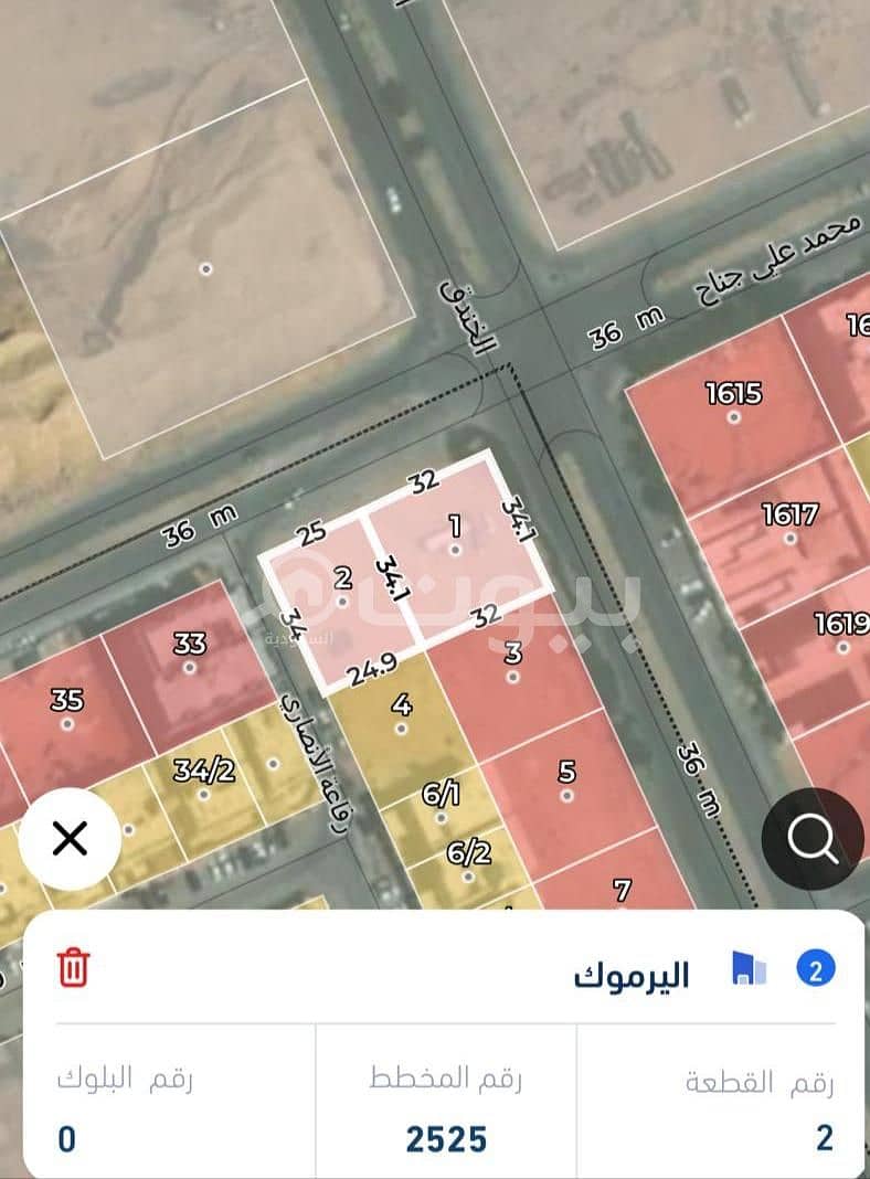 Corner Commercial Land for sale in Al Yarmuk Al Gharbi, East of Riyadh