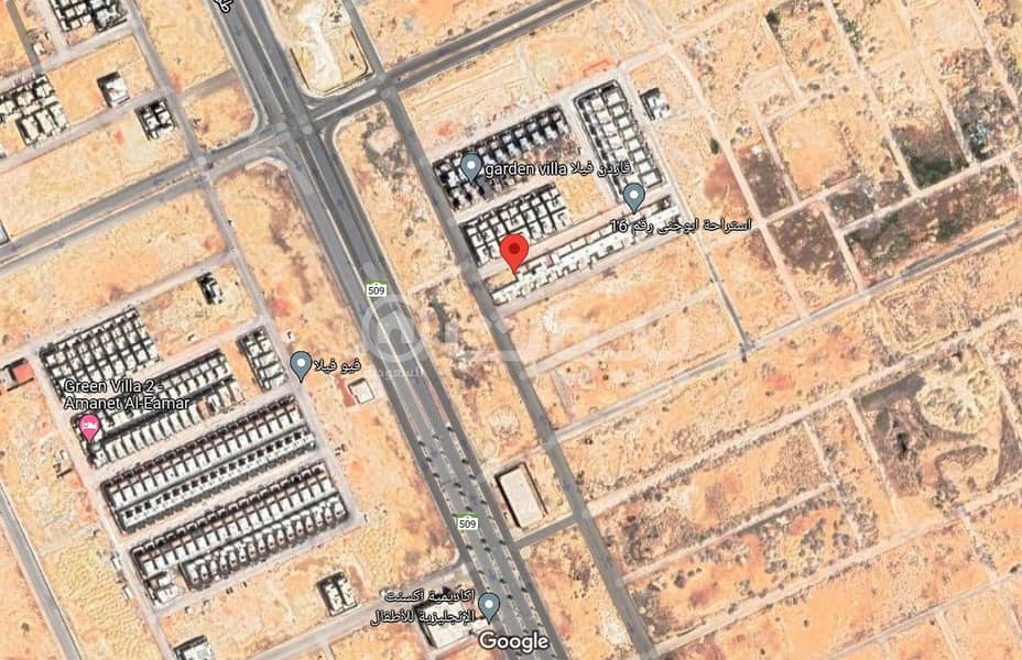 5 Residential lands for sale in Al Arid, North Riyadh