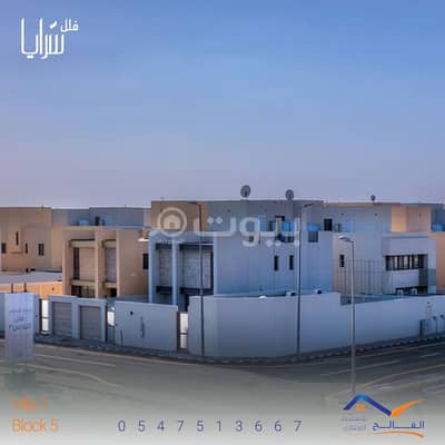 4 Bedroom Villa for Sale in Al Khobar, Eastern Region - Villa for sale corner in Al Buhairah district, Al Khobar