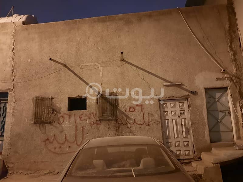 Two Houses For Rent Or For Sale In Al Khalidiyah, Central Riyadh