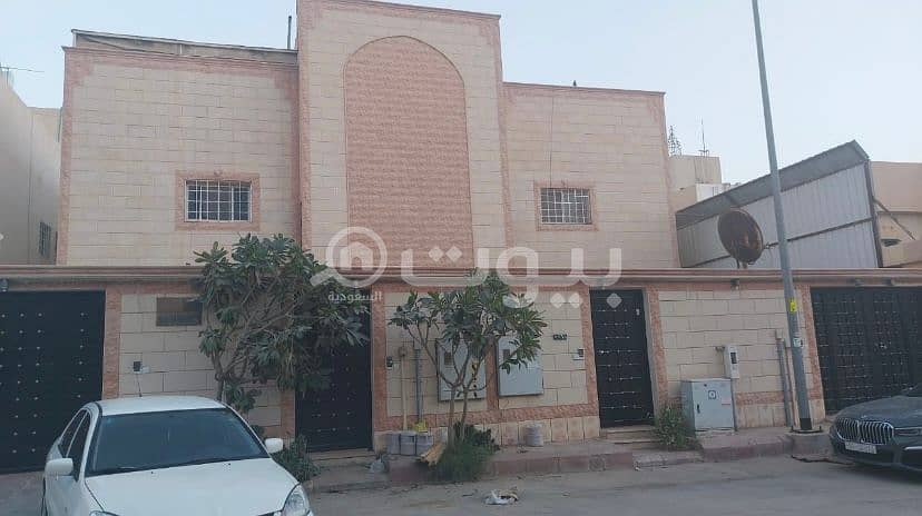 Duplex villa for sale in Al Quds district, east of Riyadh