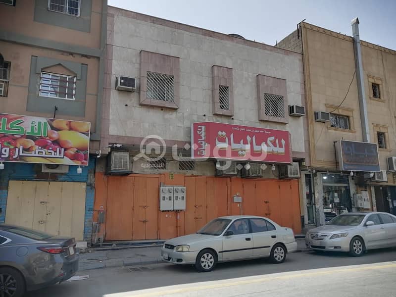 Commercial building for sale in Al-Asma'i Street in Al Khalidiyah district, central Riyadh