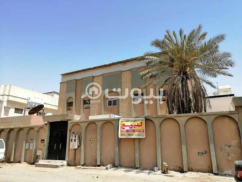 Two Floors Villa For Sale In Al Khalidiyah, Central Riyadh