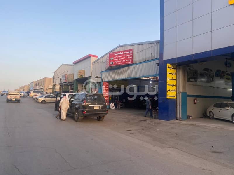 Commercial land for sale in the Old Al Industrial Area, Central Riyadh