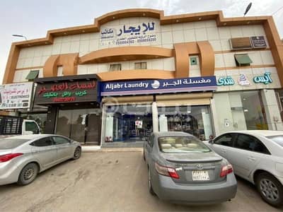 شقة 1 غرفة نوم للايجار في الرياض، منطقة الرياض - شقة للإيجار في شارع النجاح حي إشبيلية، شرق الرياض