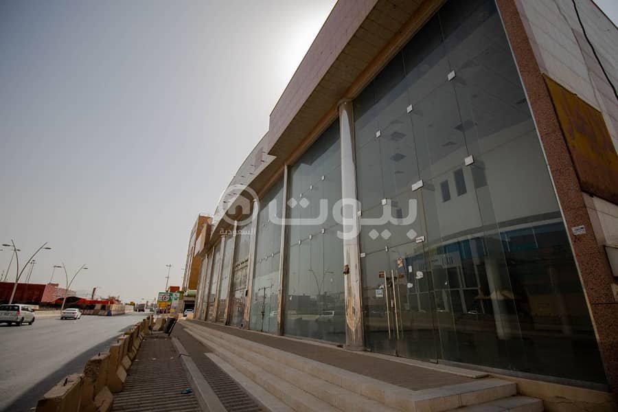 Showrooms building for sale in Al-Hamra district, east of Riyadh