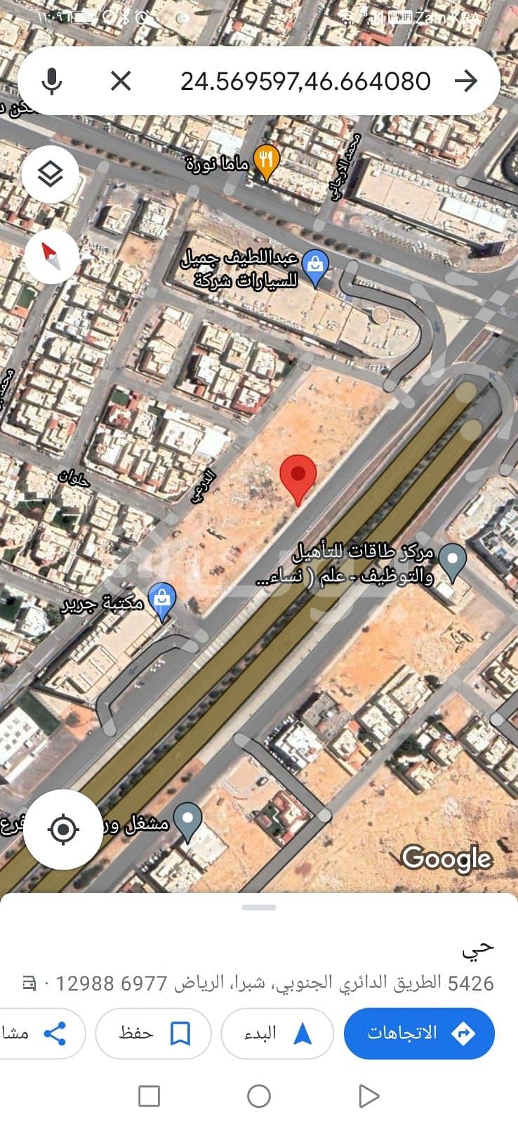 Commercial land for sale by bidding in Al Suwaidi, West of Riyadh