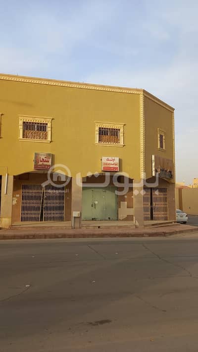 Commercial Building for Sale in Al Diriyah, Riyadh Region - For sale a commercial building in scheme 43 in Al Diriyah, Riyadh